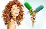 18 лучших витаминных комплексов для роста волос
