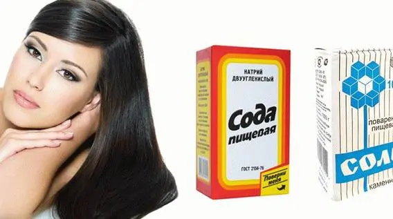 сода и соль для волос